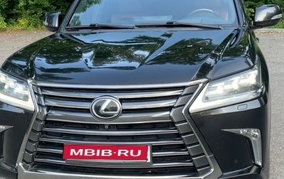 Lexus LX III, 2016 год, 8 200 000 рублей, 1 фотография