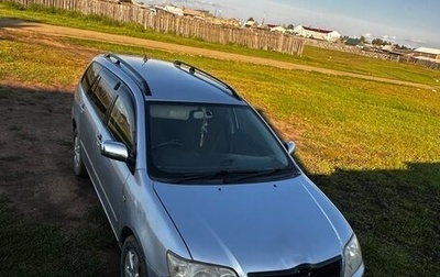 Toyota Corolla, 2005 год, 520 000 рублей, 1 фотография