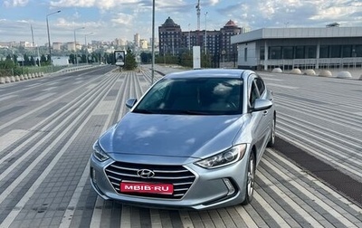 Hyundai Elantra VI рестайлинг, 2017 год, 1 470 000 рублей, 1 фотография
