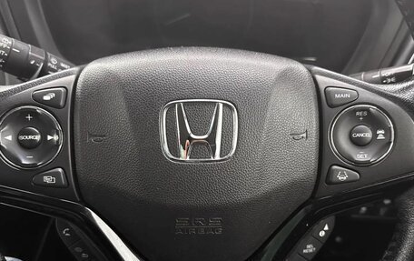 Honda Vezel, 2017 год, 1 799 999 рублей, 5 фотография