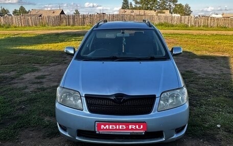 Toyota Corolla, 2005 год, 520 000 рублей, 5 фотография