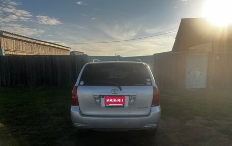 Toyota Corolla, 2005 год, 520 000 рублей, 2 фотография