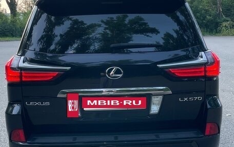 Lexus LX III, 2016 год, 8 200 000 рублей, 2 фотография