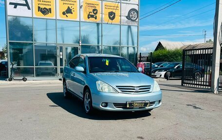 Toyota Allion, 2002 год, 679 000 рублей, 4 фотография
