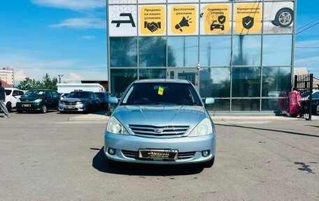 Toyota Allion, 2002 год, 679 000 рублей, 3 фотография