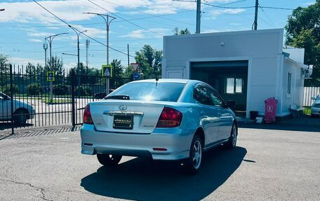 Toyota Allion, 2002 год, 679 000 рублей, 6 фотография