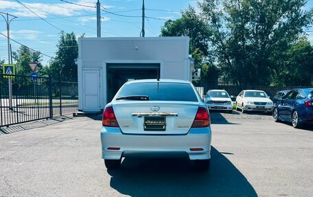 Toyota Allion, 2002 год, 679 000 рублей, 7 фотография
