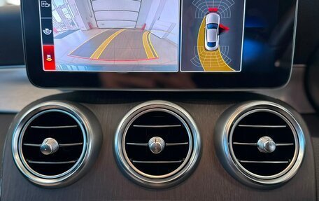 Mercedes-Benz C-Класс, 2019 год, 2 849 999 рублей, 17 фотография