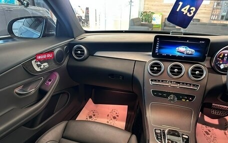 Mercedes-Benz C-Класс, 2019 год, 2 849 999 рублей, 14 фотография