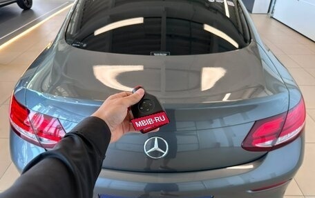 Mercedes-Benz C-Класс, 2019 год, 2 849 999 рублей, 23 фотография