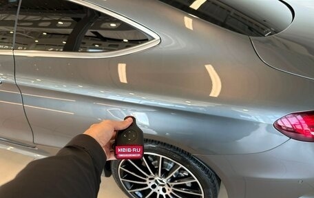 Mercedes-Benz C-Класс, 2019 год, 2 849 999 рублей, 22 фотография