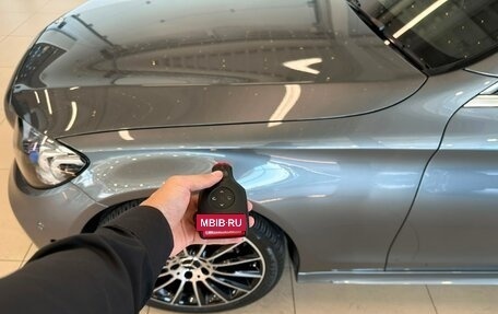 Mercedes-Benz C-Класс, 2019 год, 2 849 999 рублей, 20 фотография