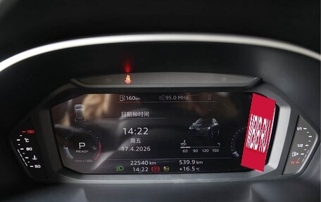 Audi Q3, 2023 год, 2 385 000 рублей, 7 фотография