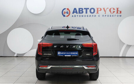 Haval Jolion, 2023 год, 2 049 000 рублей, 4 фотография