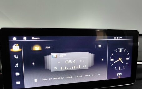 Haval Jolion, 2023 год, 2 049 000 рублей, 14 фотография