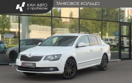Skoda Superb III рестайлинг, 2014 год, 1 236 000 рублей, 1 фотография