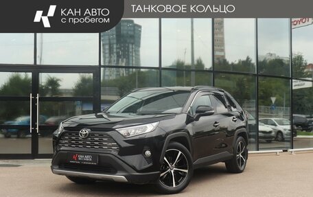 Toyota RAV4, 2019 год, 3 150 000 рублей, 1 фотография