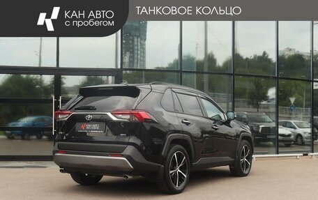 Toyota RAV4, 2019 год, 3 150 000 рублей, 3 фотография