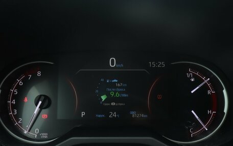 Toyota RAV4, 2019 год, 3 150 000 рублей, 15 фотография