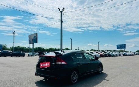 Honda Insight II рестайлинг, 2009 год, 899 000 рублей, 6 фотография