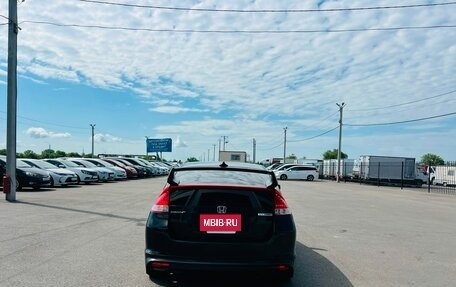 Honda Insight II рестайлинг, 2009 год, 899 000 рублей, 5 фотография