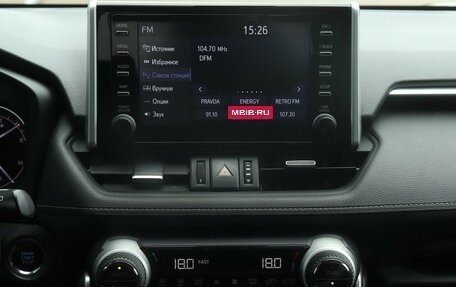 Toyota RAV4, 2019 год, 3 150 000 рублей, 11 фотография