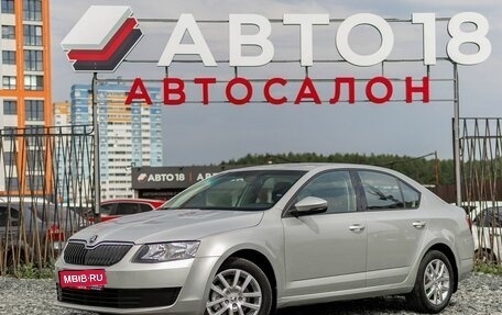 Skoda Octavia, 2013 год, 849 000 рублей, 1 фотография