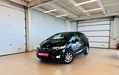 Honda Fit III, 2014 год, 1 109 000 рублей, 1 фотография