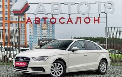 Audi A3, 2014 год, 1 250 000 рублей, 1 фотография