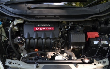 Honda Fit Shuttle I рестайлинг, 2012 год, 970 000 рублей, 17 фотография