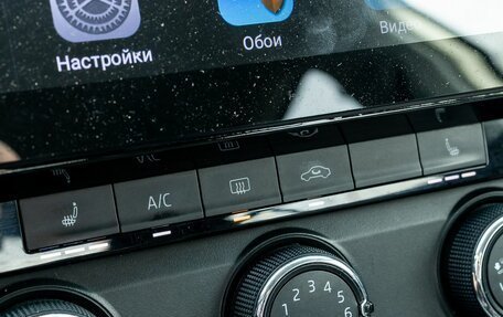 Skoda Octavia, 2013 год, 849 000 рублей, 19 фотография