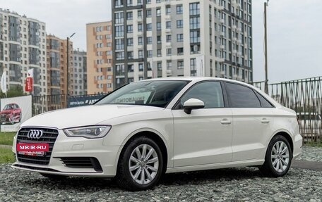 Audi A3, 2014 год, 1 250 000 рублей, 2 фотография