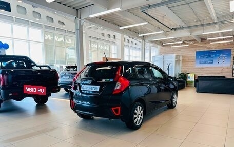 Honda Fit III, 2014 год, 1 109 000 рублей, 6 фотография