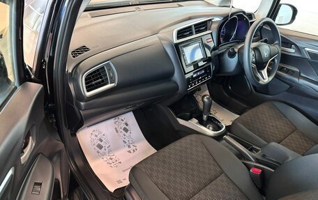 Honda Fit III, 2014 год, 1 109 000 рублей, 12 фотография
