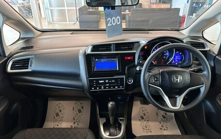 Honda Fit III, 2014 год, 1 109 000 рублей, 16 фотография