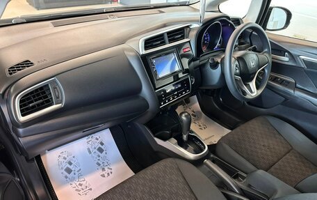Honda Fit III, 2014 год, 1 109 000 рублей, 13 фотография