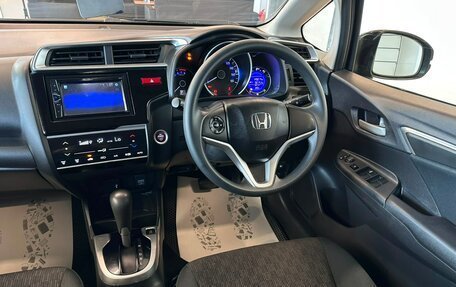 Honda Fit III, 2014 год, 1 109 000 рублей, 15 фотография