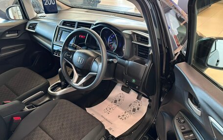 Honda Fit III, 2014 год, 1 109 000 рублей, 10 фотография