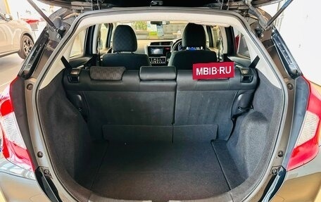 Honda Fit III, 2014 год, 1 109 000 рублей, 20 фотография