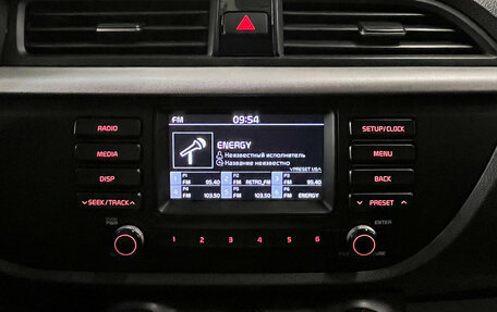 KIA Rio IV, 2019 год, 1 380 000 рублей, 9 фотография