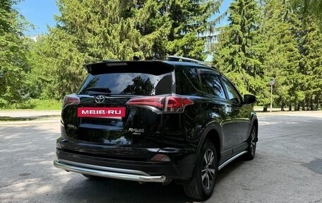 Toyota RAV4, 2017 год, 3 199 000 рублей, 5 фотография