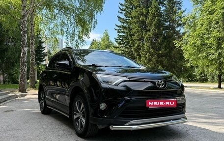 Toyota RAV4, 2017 год, 3 199 000 рублей, 2 фотография