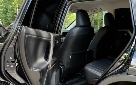 Toyota RAV4, 2017 год, 3 199 000 рублей, 9 фотография