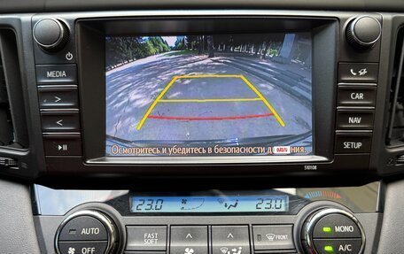 Toyota RAV4, 2017 год, 3 199 000 рублей, 16 фотография