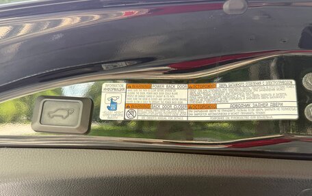 Toyota RAV4, 2017 год, 3 199 000 рублей, 18 фотография