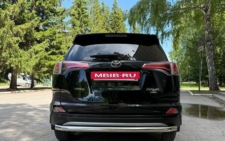 Toyota RAV4, 2017 год, 3 199 000 рублей, 6 фотография