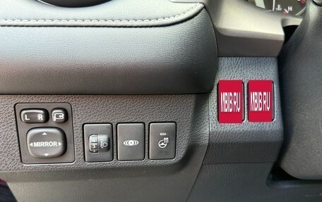 Toyota RAV4, 2017 год, 3 199 000 рублей, 14 фотография
