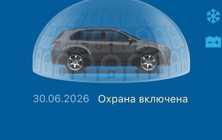 Toyota RAV4, 2017 год, 3 199 000 рублей, 22 фотография