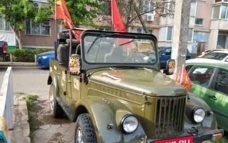 ГАЗ 69, 1972 год, 375 000 рублей, 1 фотография