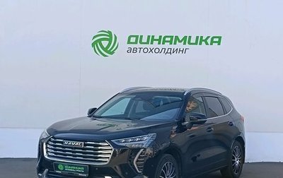 Haval Jolion, 2023 год, 1 900 000 рублей, 1 фотография